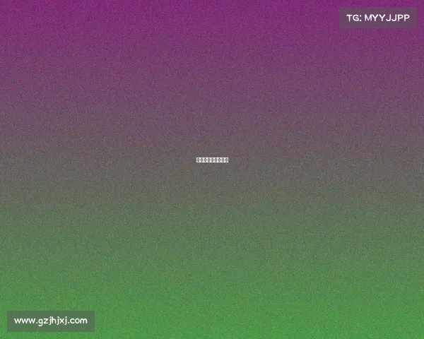 电子竞技的英语演讲